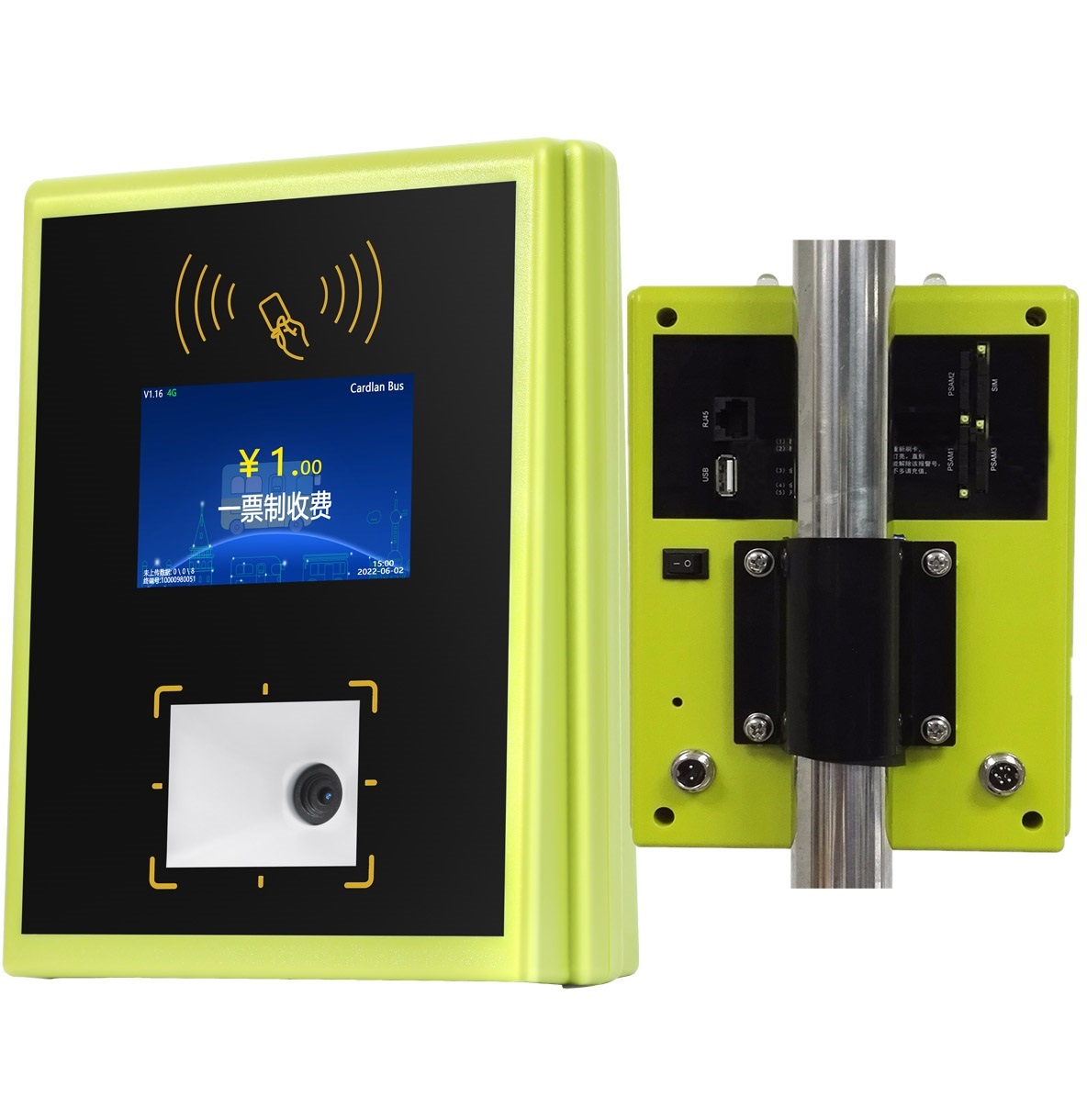 Bus pos terminal with qr code scanner and NFC