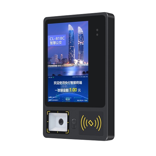 Smart Card Payment Terminal