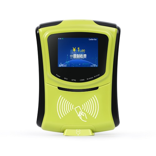 QR RFID Smart Card Reader