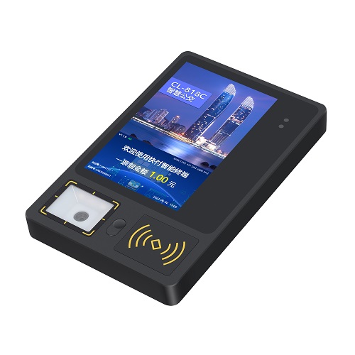 Smart Card Payment Terminal