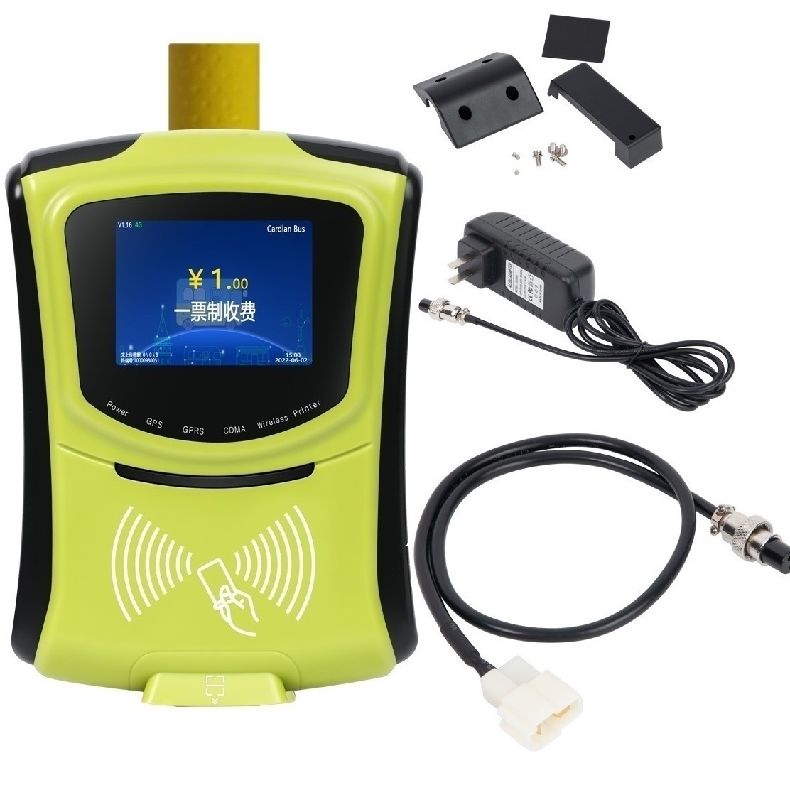 QR RFID Smart Card Reader