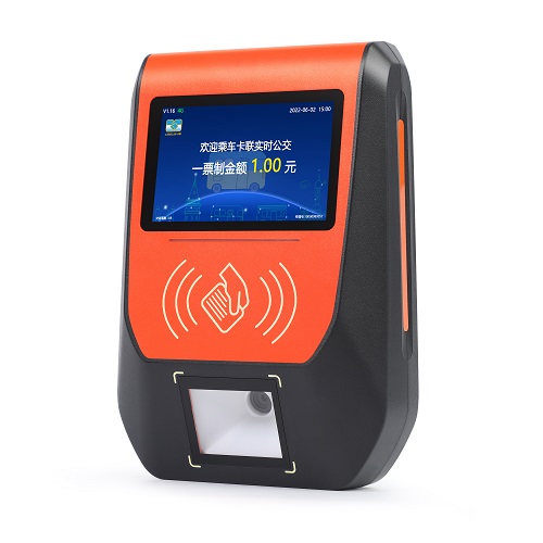 Bus Card Reader and Validator