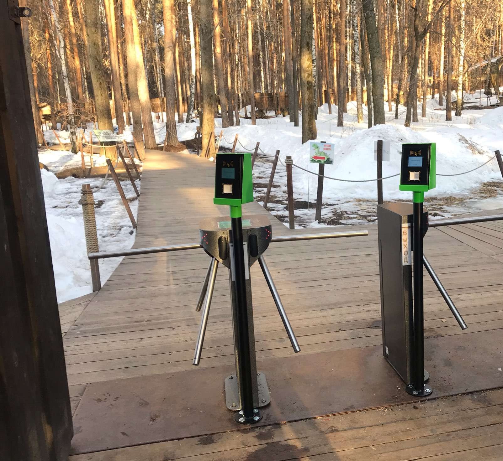 Guidelines for Production and Testing of Bus card reader