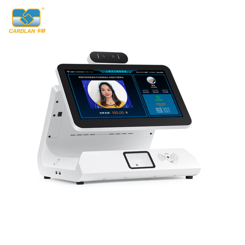 What functions does the card connected intelligent catering machine have?