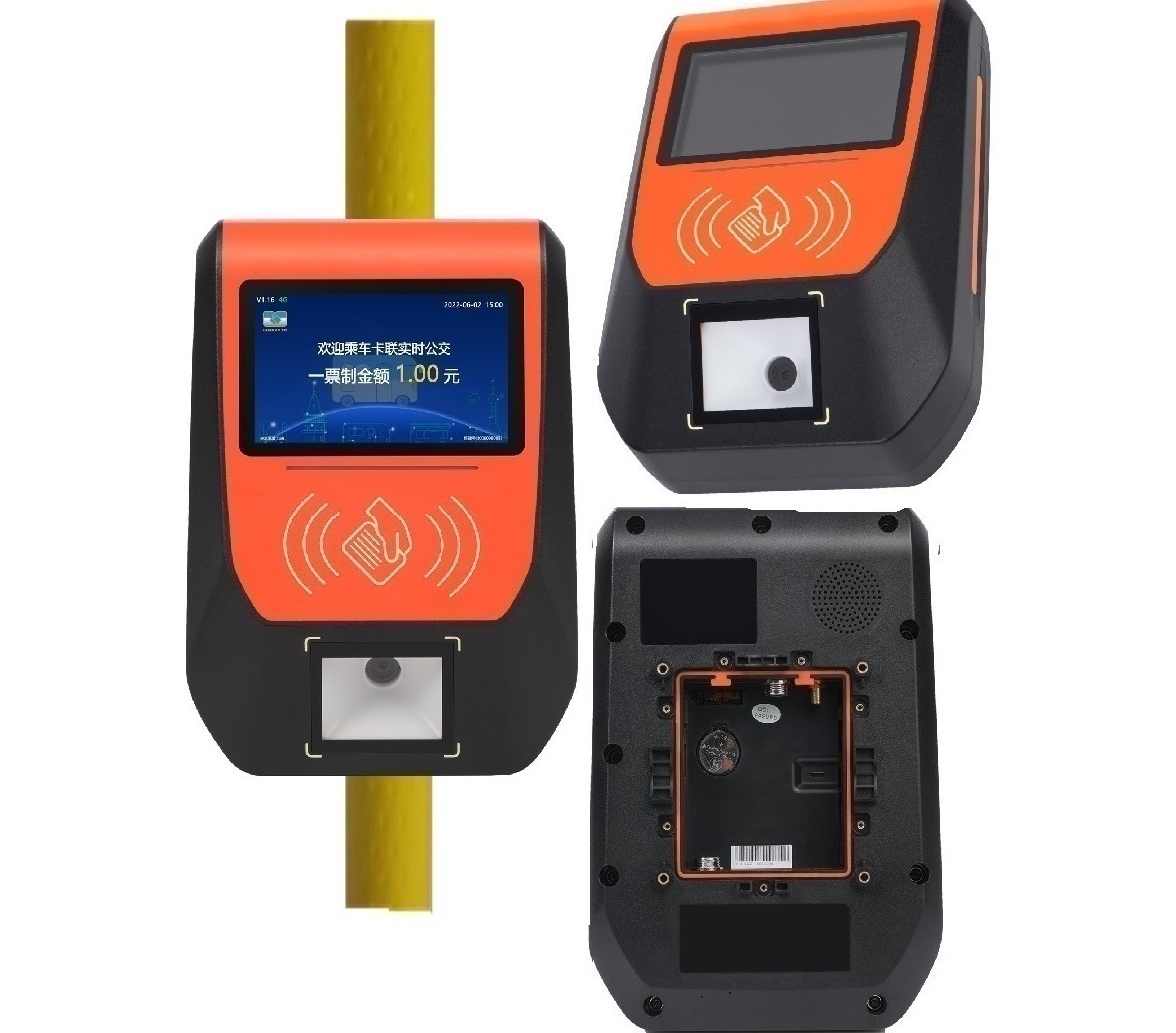 Ticket Validator with qr scanner