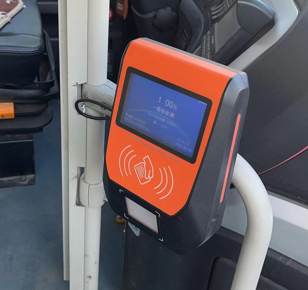 Cardlan New Validator with  QR Android 13 Terminal