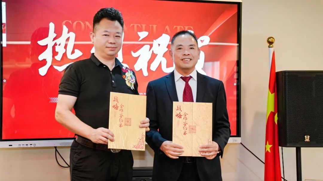 Caltech and Jiuxuan Venture Capital have reached a strategic cooperation, leading the wave of digital transformation in traditional industries