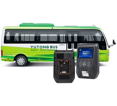 Analysis of Conditions for Foreign Public Transport Card Swiping Machine Projects