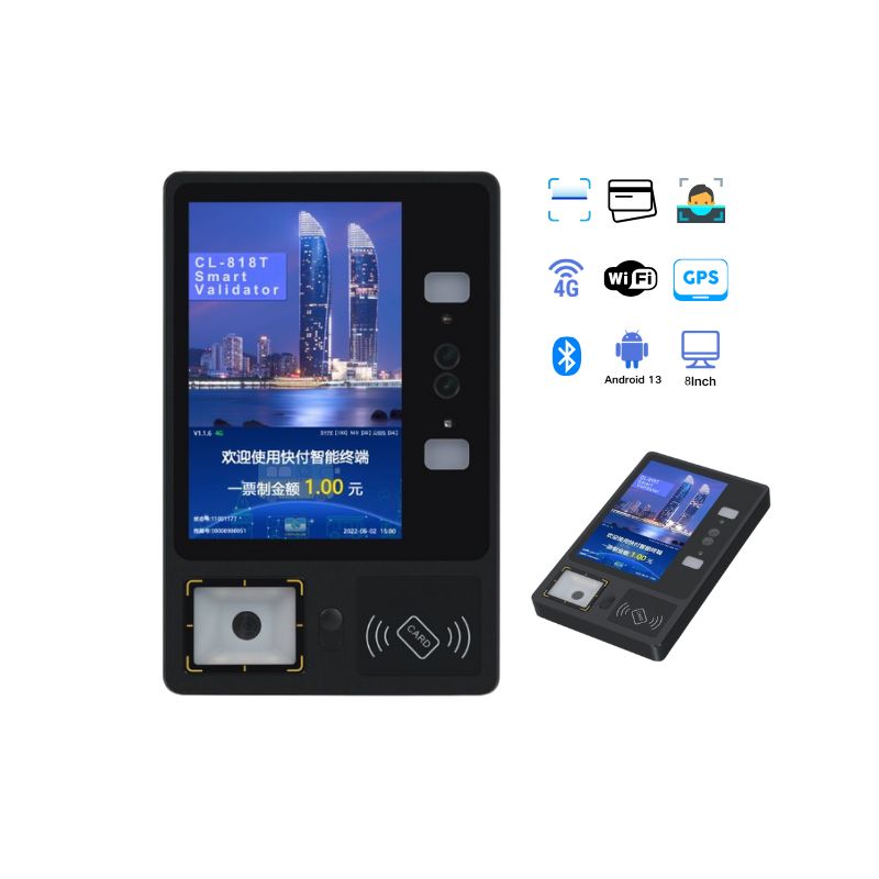 Public Transport Fare Collection, GPS Announcer, and Onboard Display System