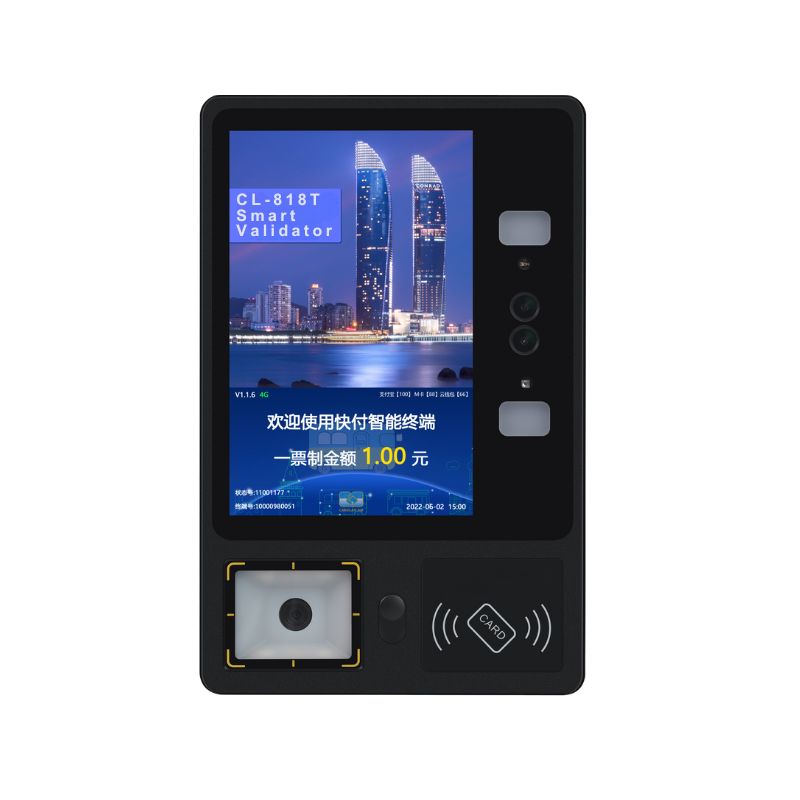 New Generation 7-Inch Bus Terminal CL-A818 series Solution Launch